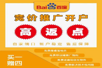 百度推广如何提高转化率：经典转化率提升案例
