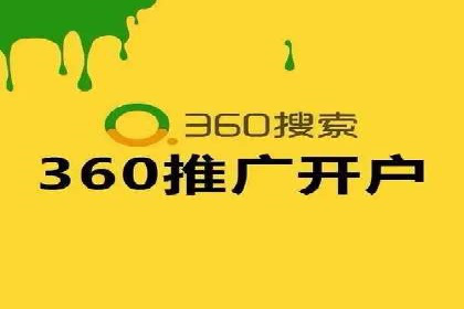 百度SEM代运营实战案例：提升企业曝光率